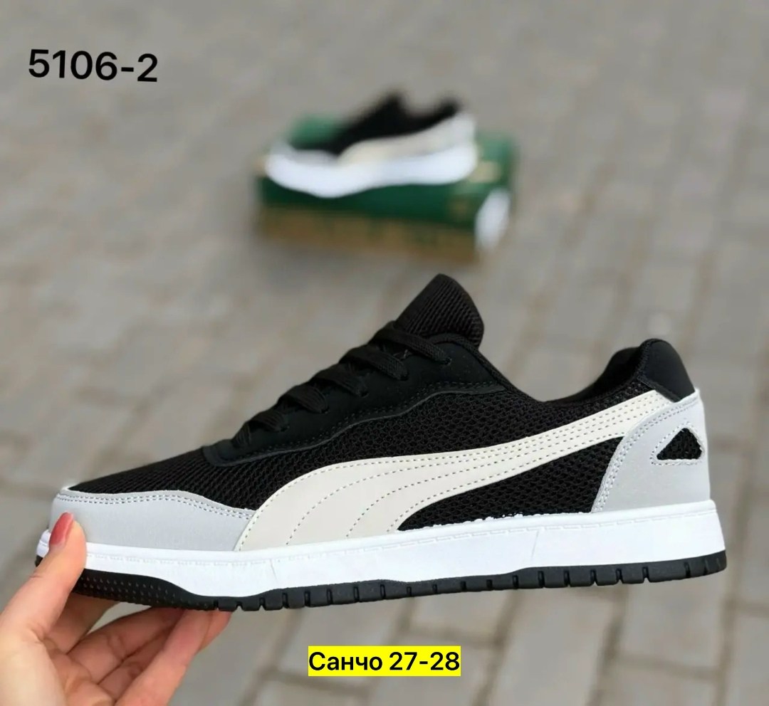 puma кроссовки мужские,,кроссовки puma,мужские кроссовки,мужская  кроссовки