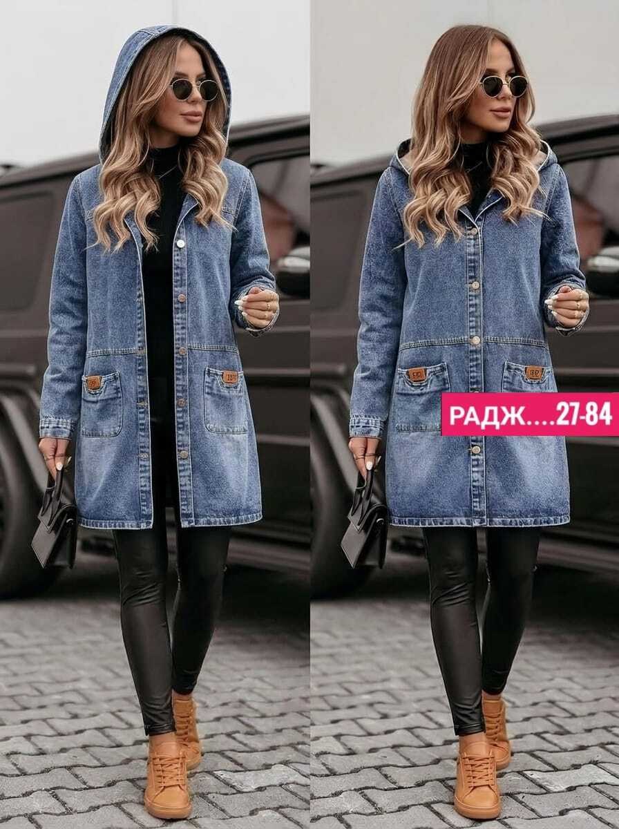 джинсовый кардиган женский,куртка джинсовая женская,кардиган джинсовый,джинсовая куртка,куртка джинсовая удлиненная