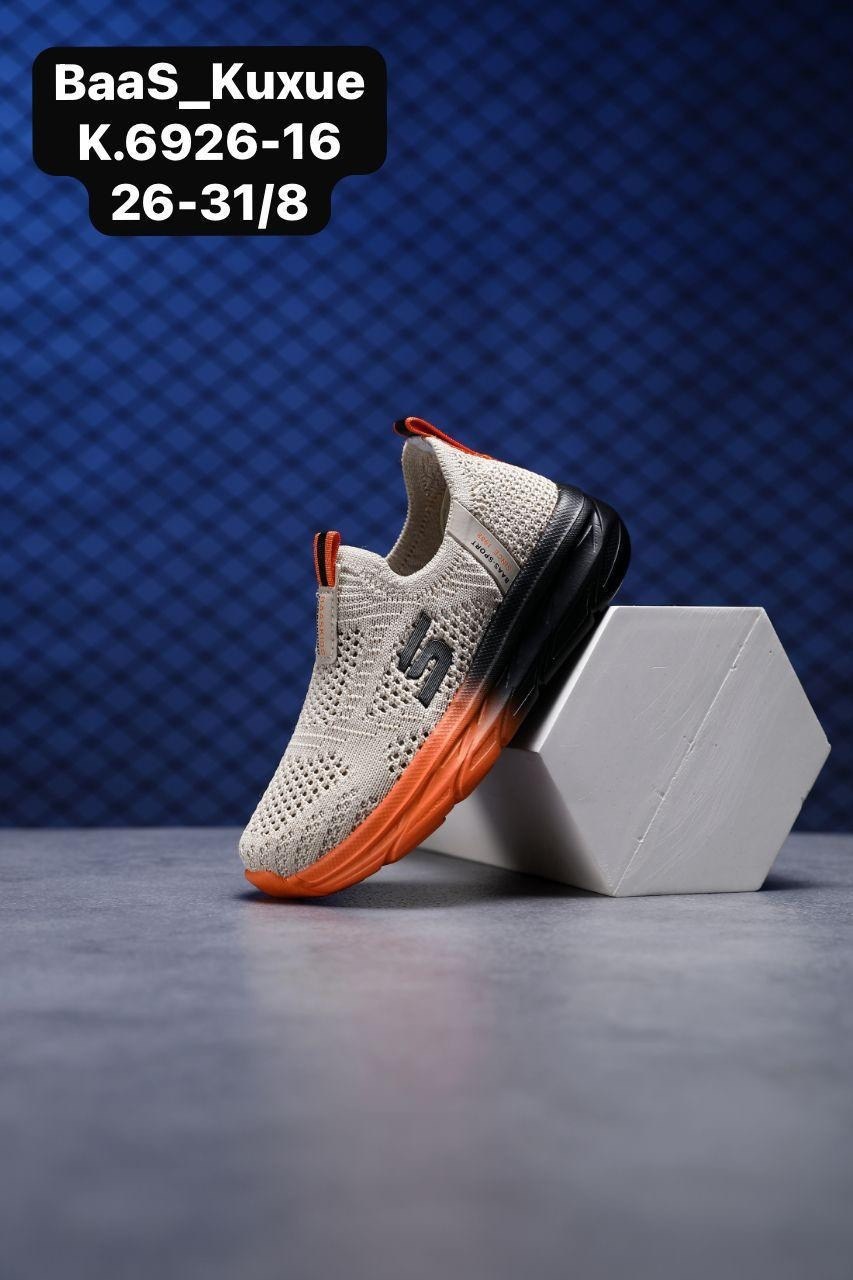 кроссовки baas,детские кроссовки,кроссовки,кроссовки мальчику,кроссовка детская