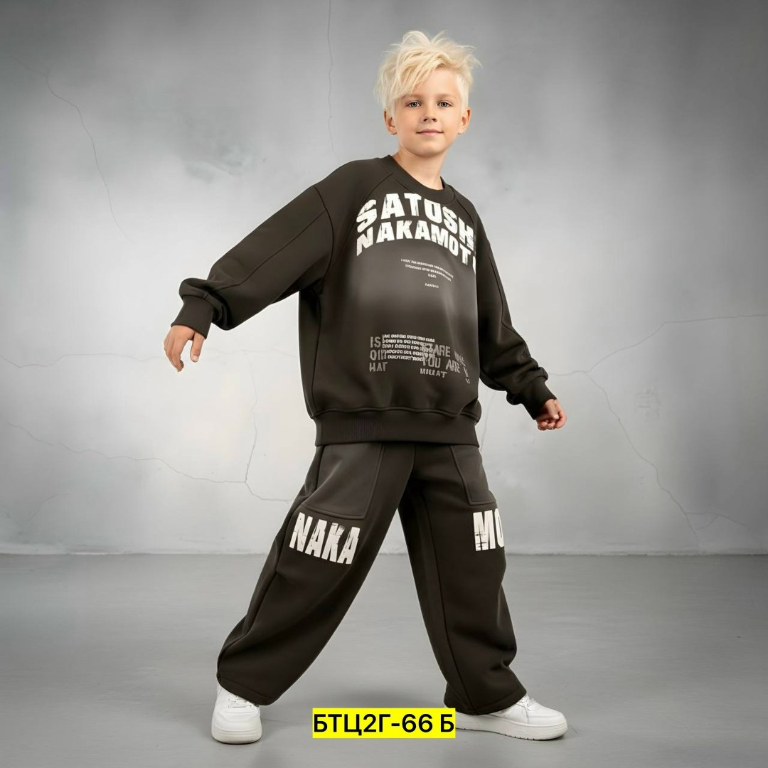 костюм спортивный,костюм женский на флисе,спорт костюм,трикотажные костюмы,костюм женский на флисе спортивный