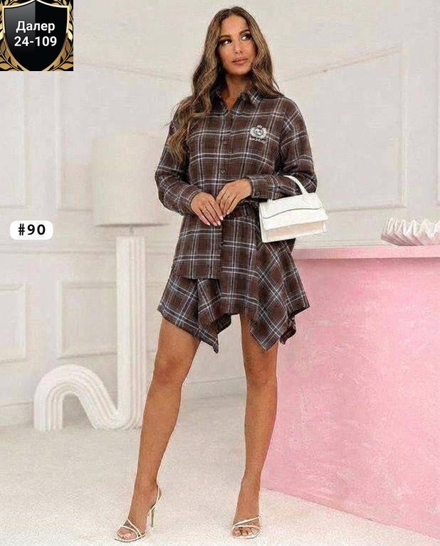 платье рубашка в клетку,костюм с юбкой и рубашкой,костюм юбка с рубашкой в клетку,костюм с юбкой в клетку,костюм в клетку