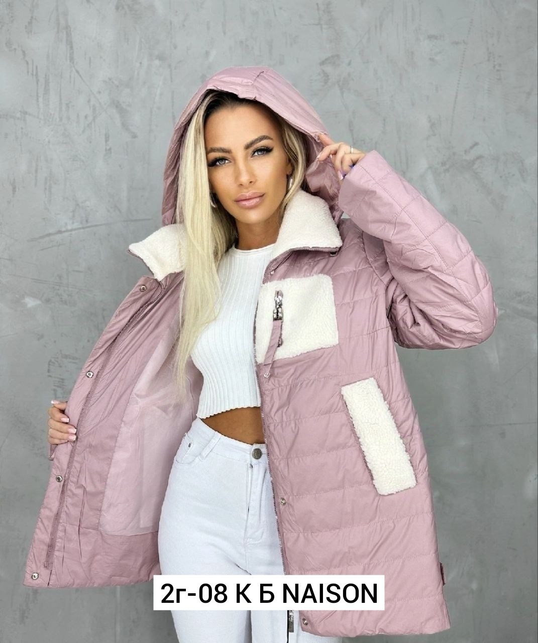 куртка женская, куртки женские,куртки ,куртка теплая женская,куртка светлая женская