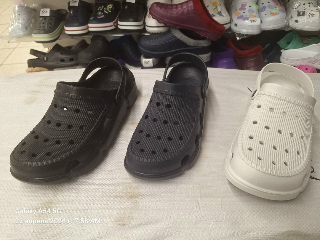 кроксы мужские,сабо мужское,crocs classic clogs,сабо,крокс 9 11