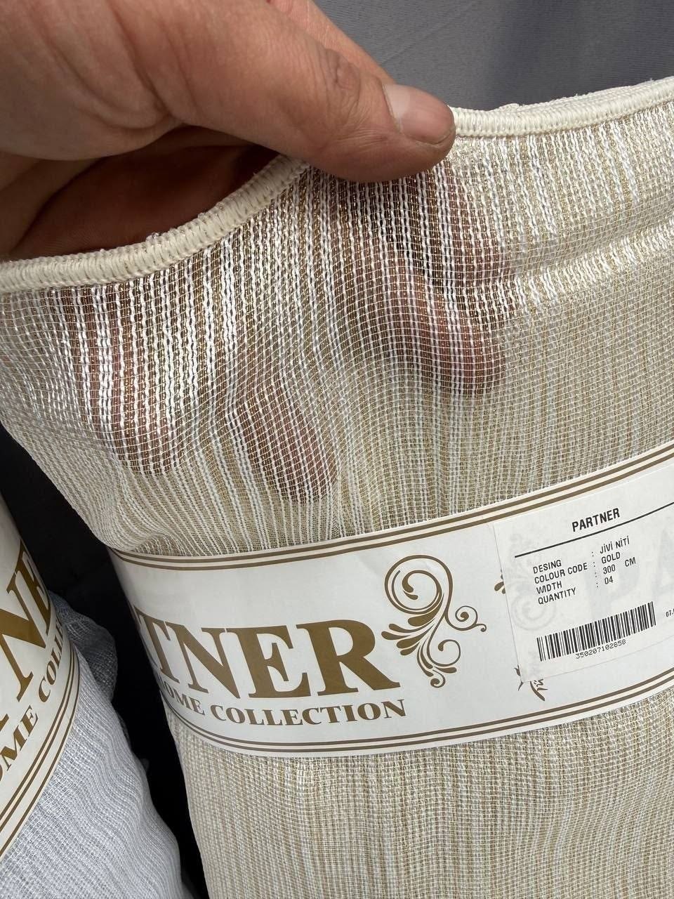 тюль дождик,тюль «живые нити»,тюль сетка,ткань плиссированная с люрексом,ткань сетка плиссе металлик серебристого цвета