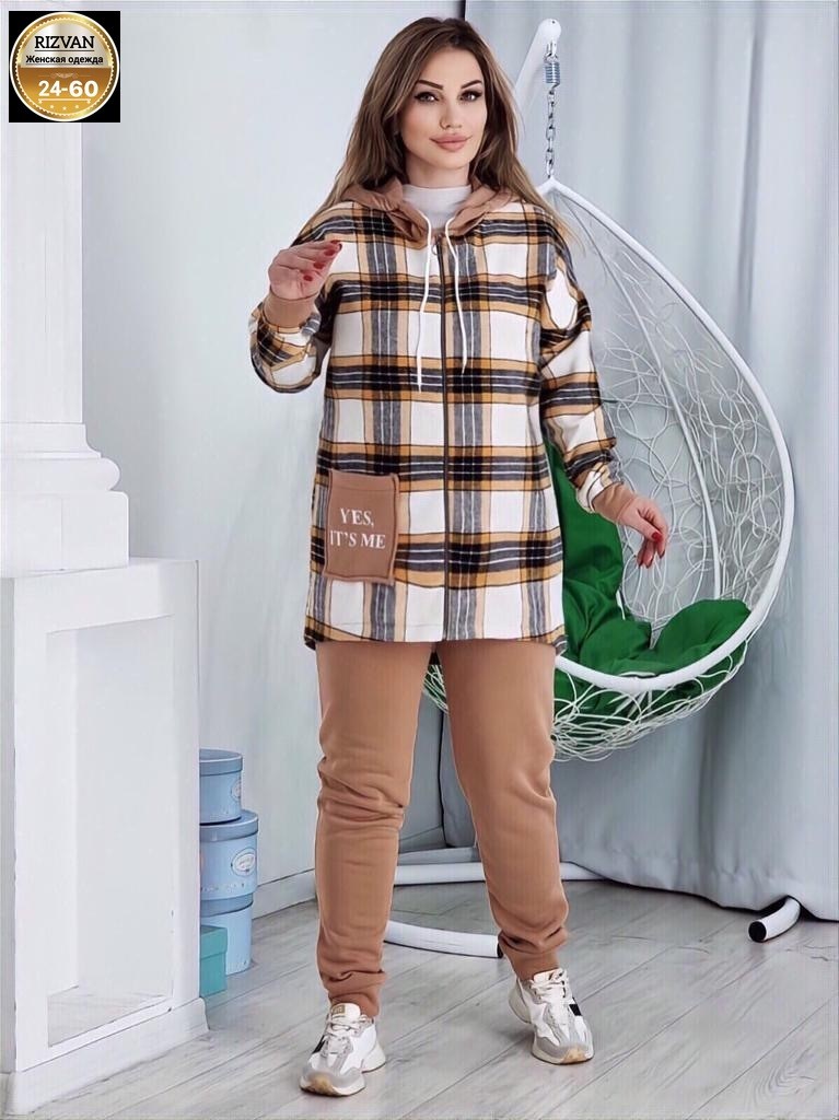 костюм двойка на флисе,женские костюмы больших размеров,женский костюм на флисе,костюм двойка кашемир,ткань байка рубашка