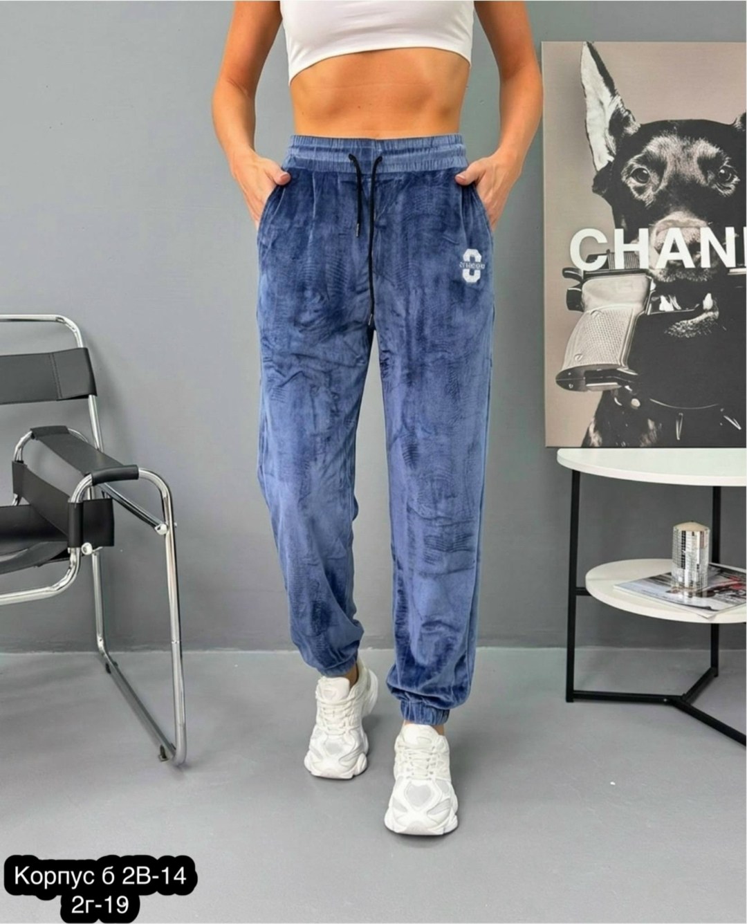 Женская одежда