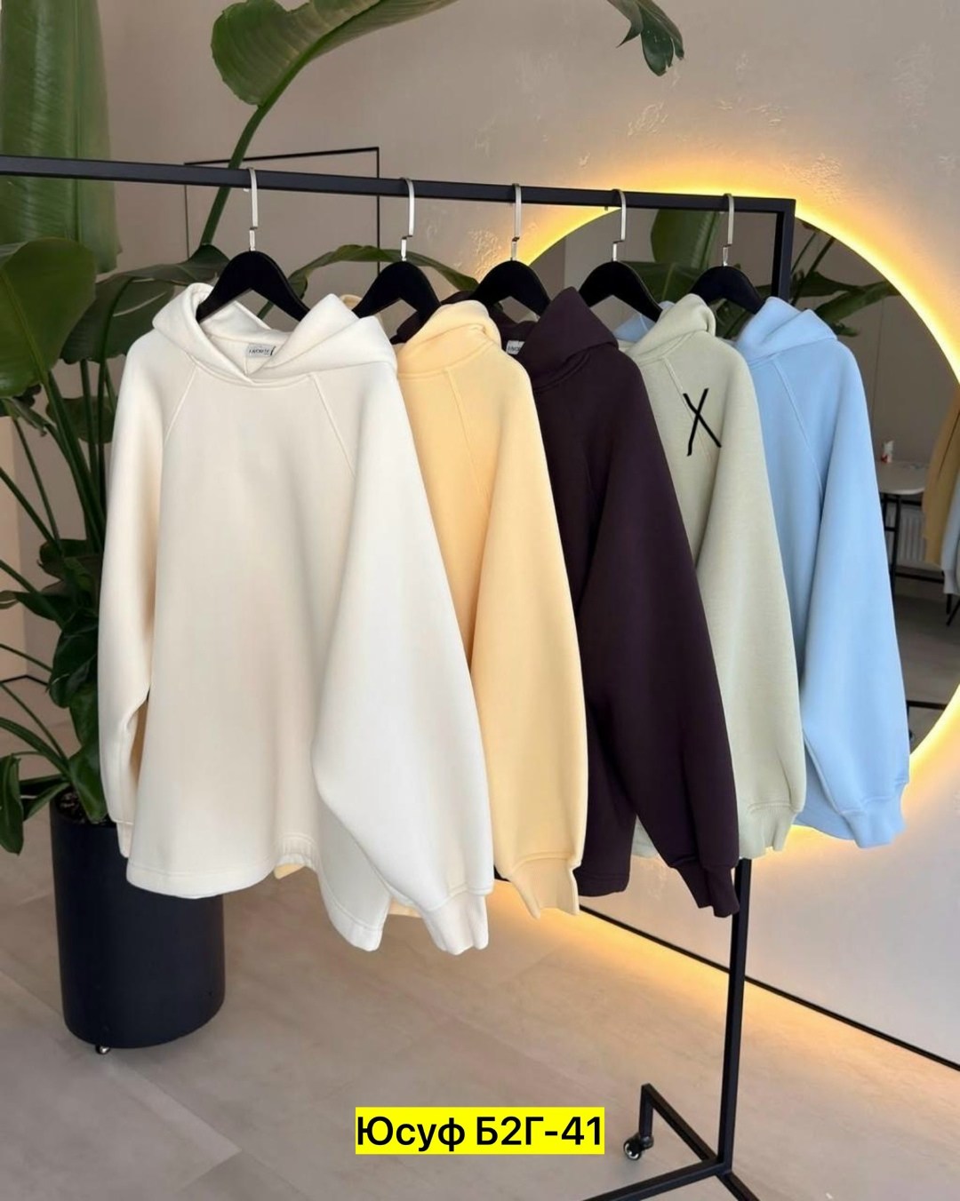 худи однотонное,худи на флисе,кофта худи,толстовка оверсайз,женская толстовка