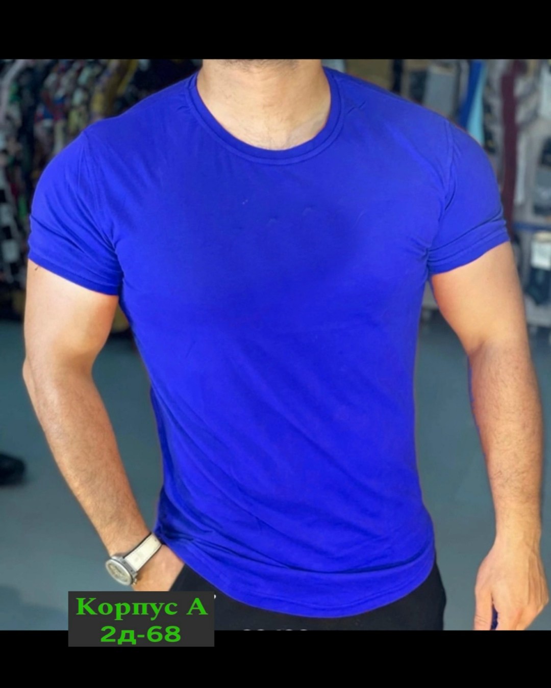 футболки мужские,футболки для мужчин,мужская однотонная футболка,футболки мужские на базаре,футболка темно синяя
