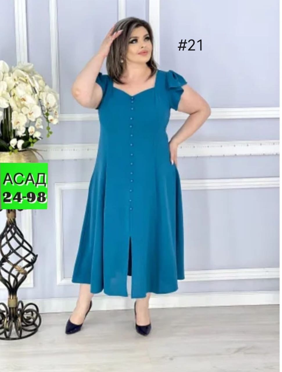 женские платья больших размеров,платья большие размеры,платье,платье больших размеров повседневное,платье женской