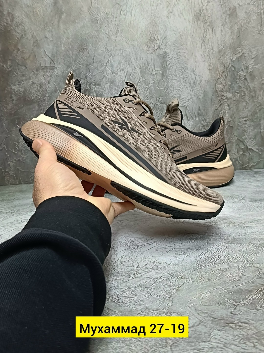 кроссовки,беговые кроссовки, для бега,мужские беговые кроссовки,мужские кроссовки