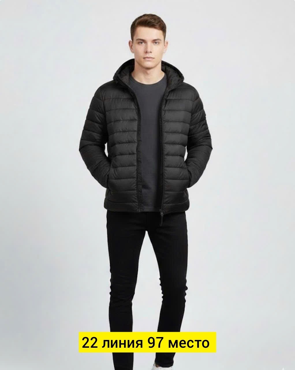 мужская демисезонная куртка,зимние куртки,мужская зимняя куртка,мужская демисезонная куртка с капюшоном,куртка с капюшоном