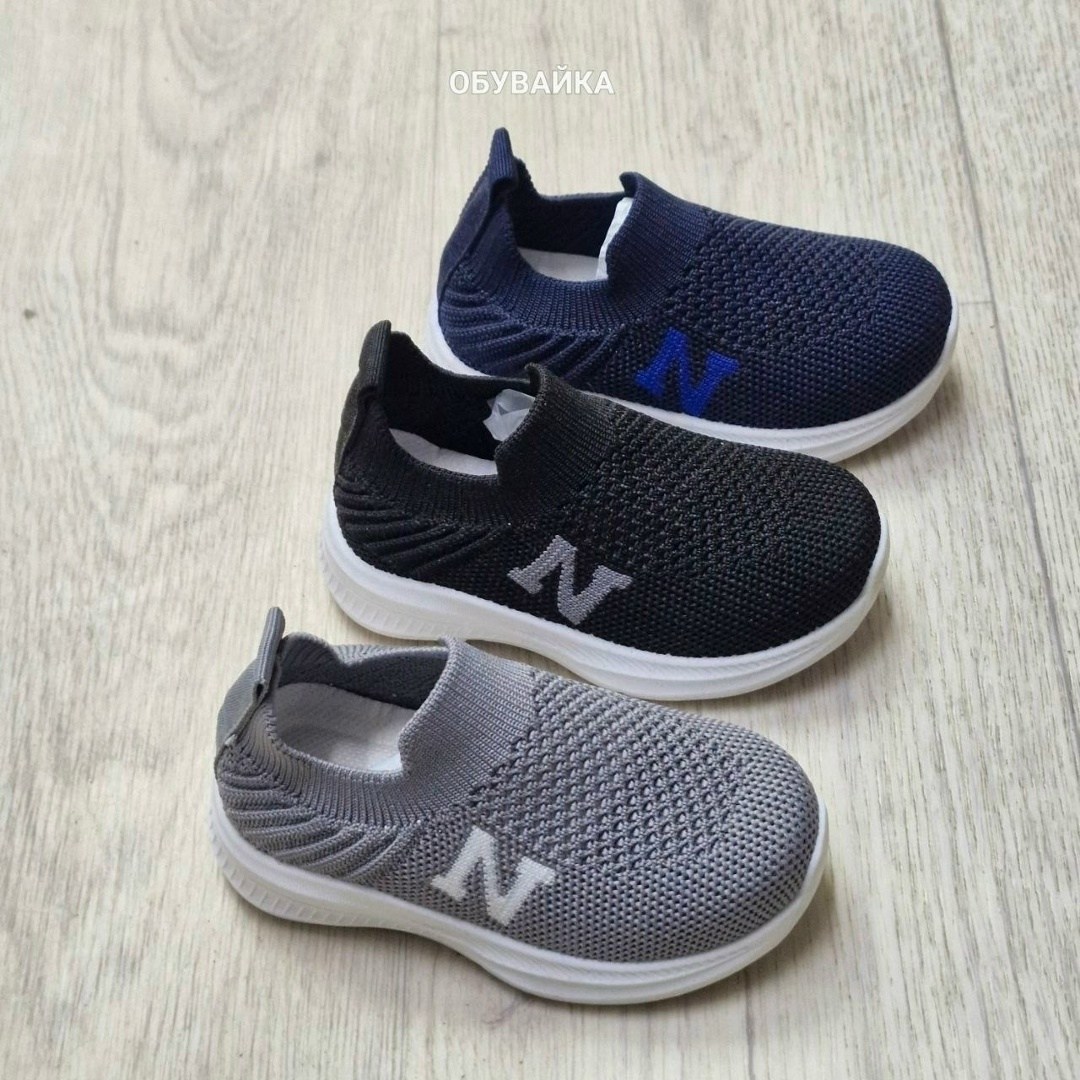детские слипоны,капитошка ,кроссовки летни,кроссовки капитошка,детские кроссовки