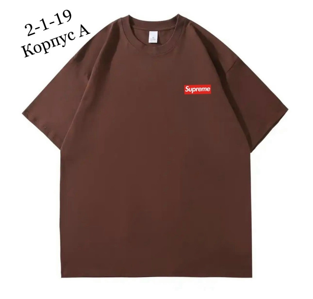 футболка левайс голубая,футболки мужские,голубая футболка оверсайз,футболка свободного кроя мужская,футболка оверсайз мужская