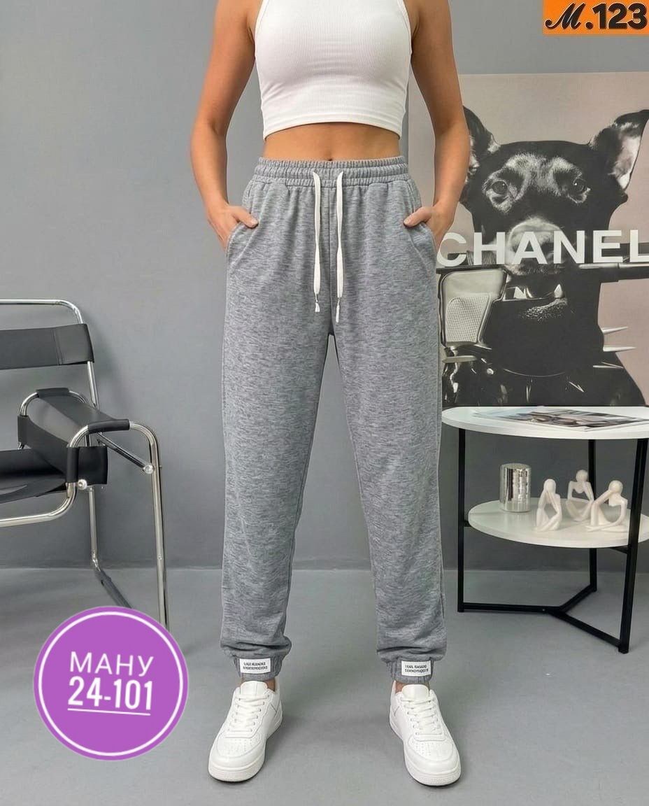 спортивные штаны на флисе женские,женские спортивные штаны,спортивные штаны,брюки спортивные,светлые спортивные штаны женские