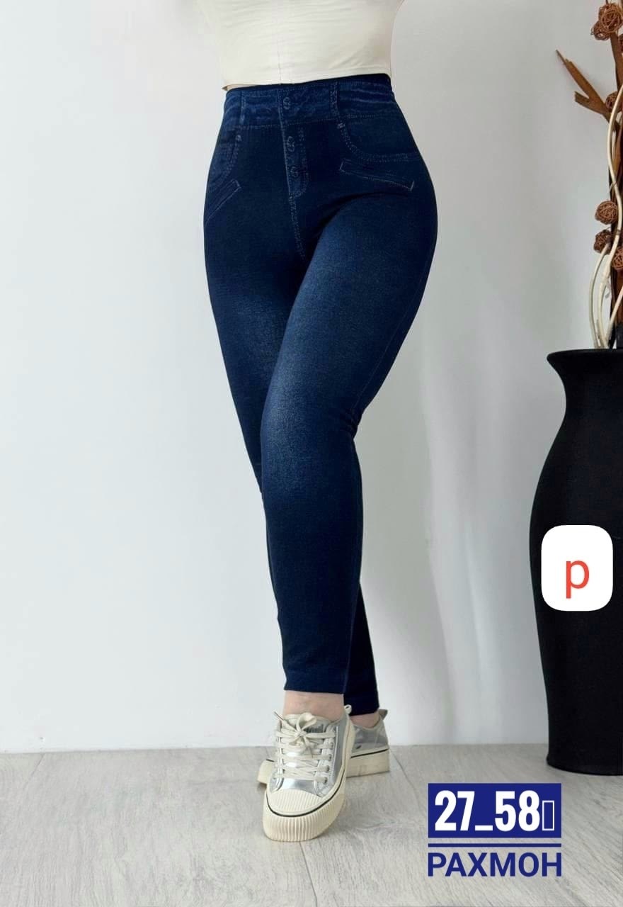 обувь,джинсы женские,джинсы с мехом,легинсы женские,лосины с мехом