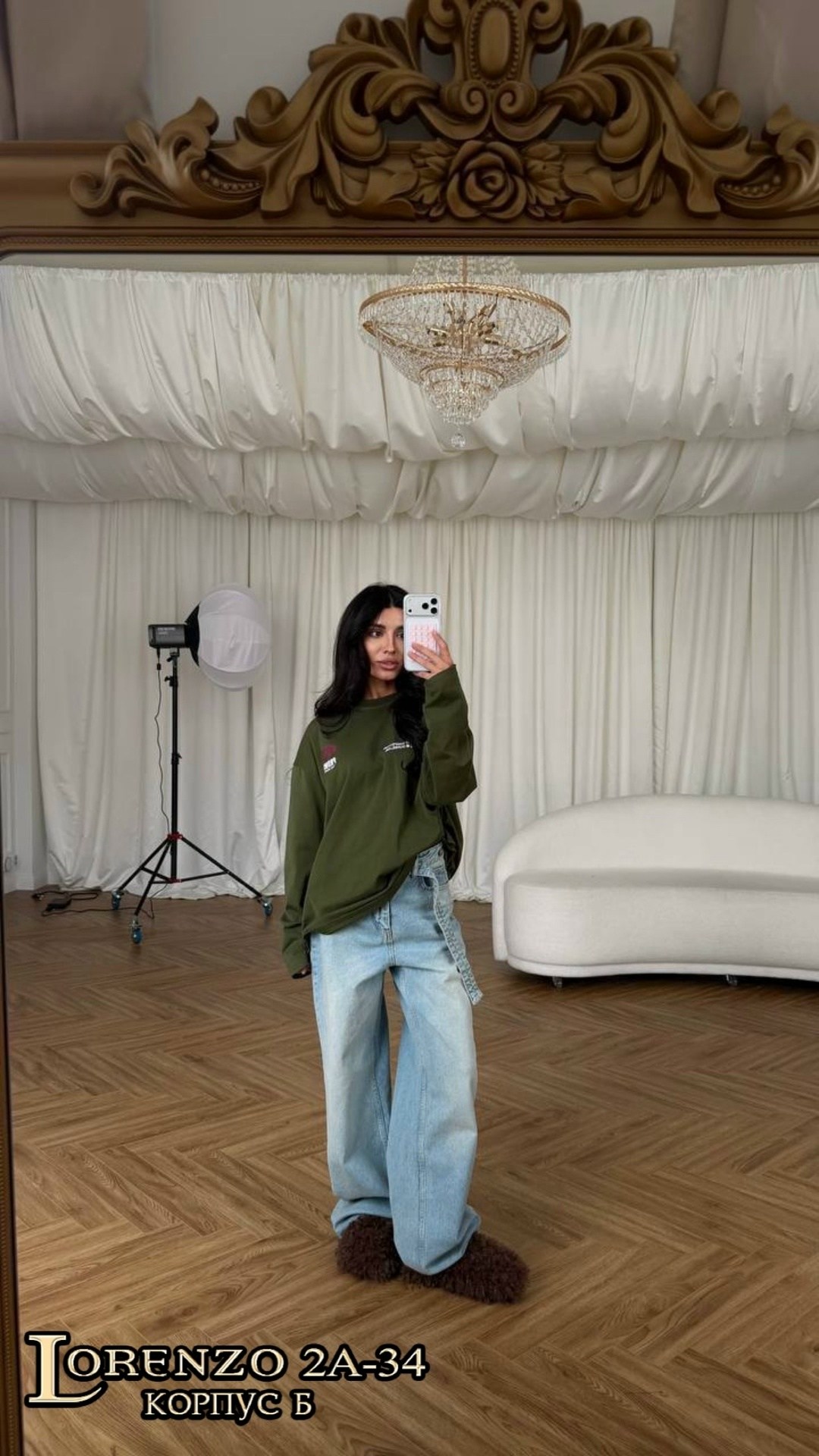 мода стиль,свитшот женская,стильный свитшот,оверсайз свитшот