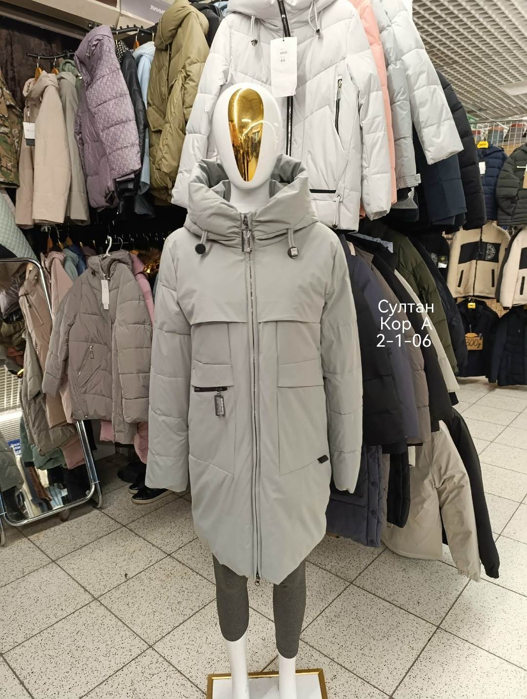 женская зимняя куртка,пуховик женский,куртка зимняя,женская куртка,пуховик