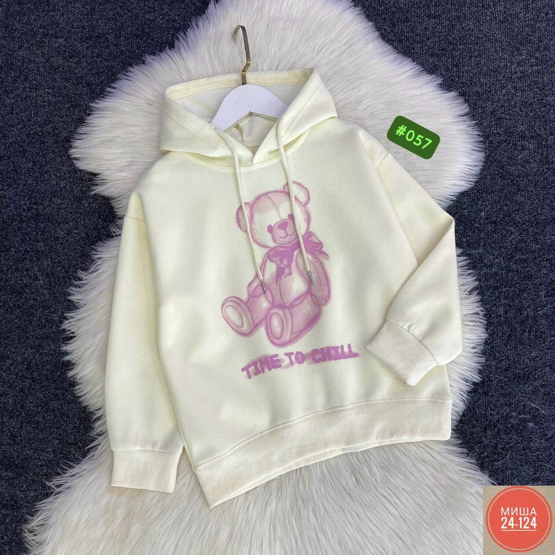 толстовка для девочек,кофта толстовка,толстовка,детская кофта,cвитшот для девочки