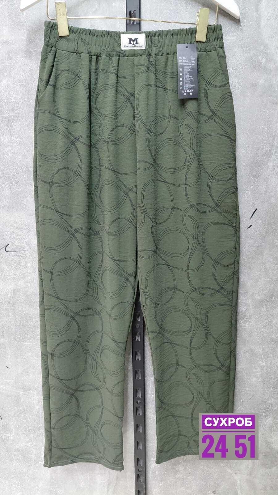 брюки бриджи,брюки штаны,штаны бриджи,женские брюки,летние брюки