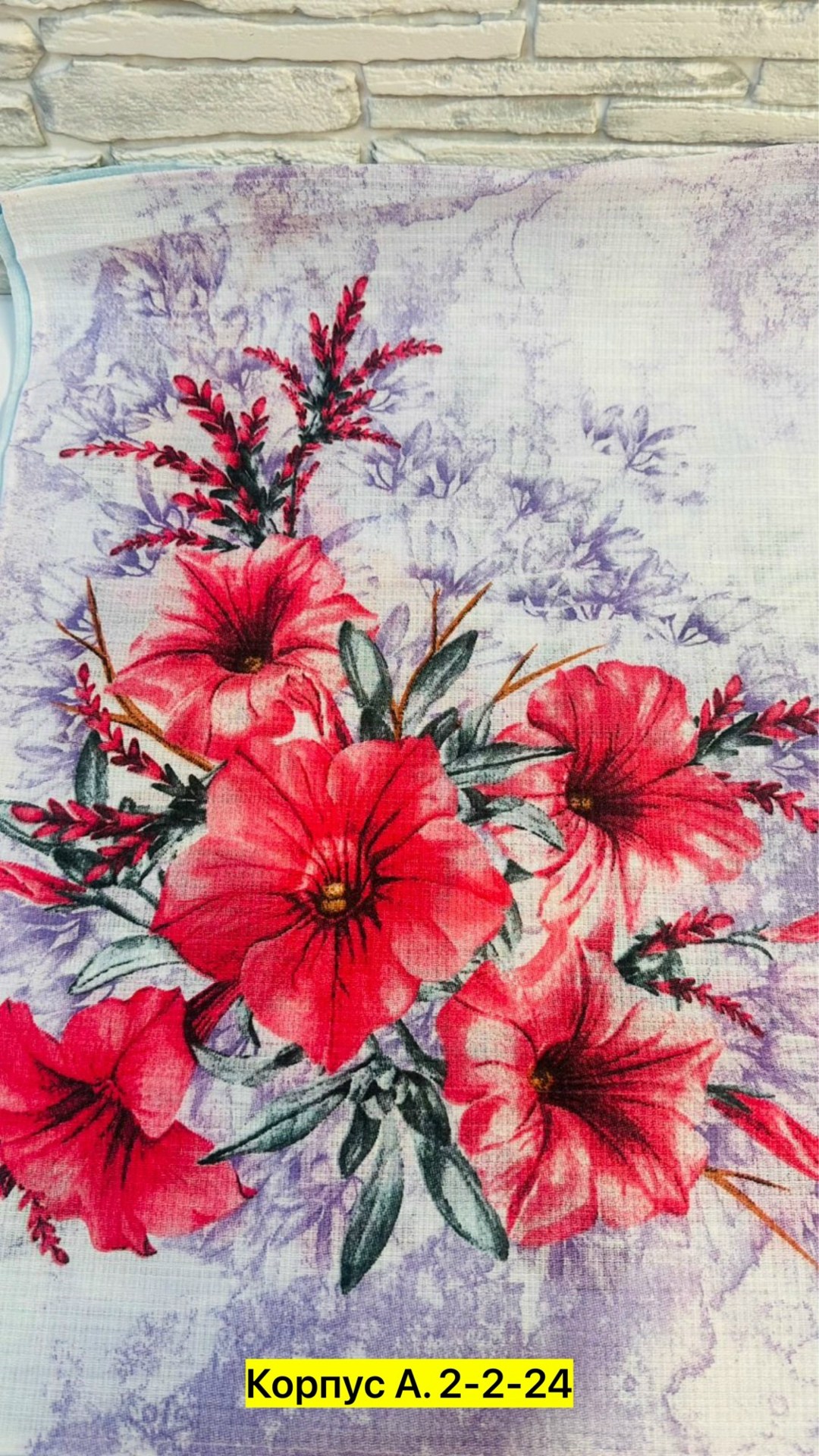 полотенце вафельное кухонное,кухонный набор полотенец,полотенца вафельные,полотенца вафельные для кухни,кухонные полотенца