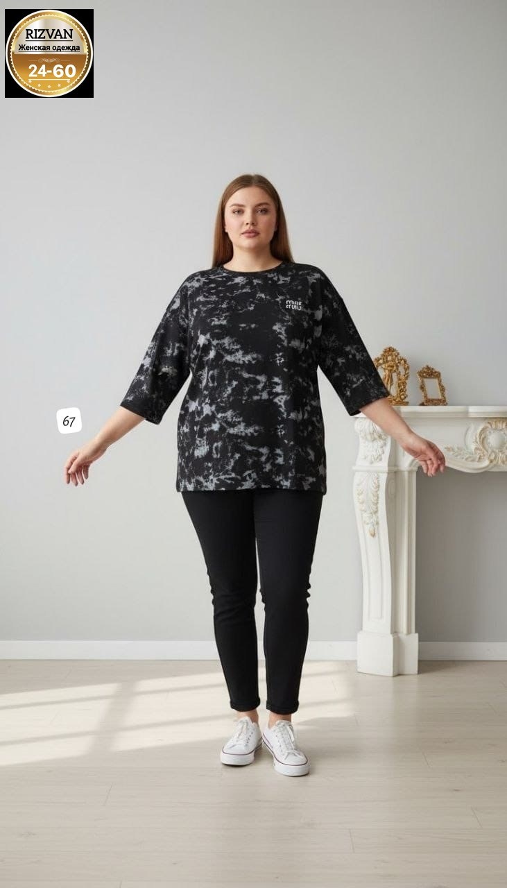 футболки женские больших размеров,футболки женская,футболки женская оверсайз,оверсайз футболка,женская футболка белая