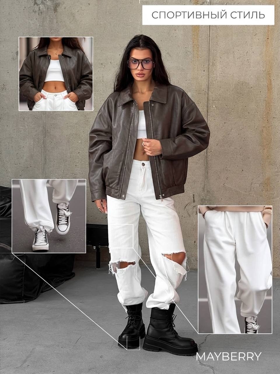 кожаная куртка,куртка из экокожи,куртка женская из искусственной кожи,кожаная куртка бомбер,куртка кожаная женская