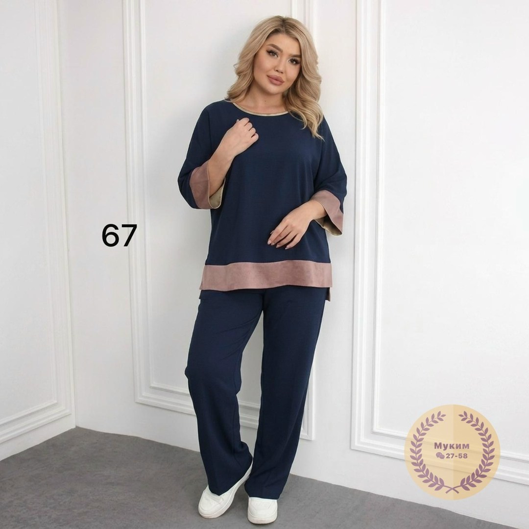 брючный костюм больших размеров,брючный горчичный женский костюм-двойка большого размера,костюм женский,костюм с брюками,костюм женский брючный