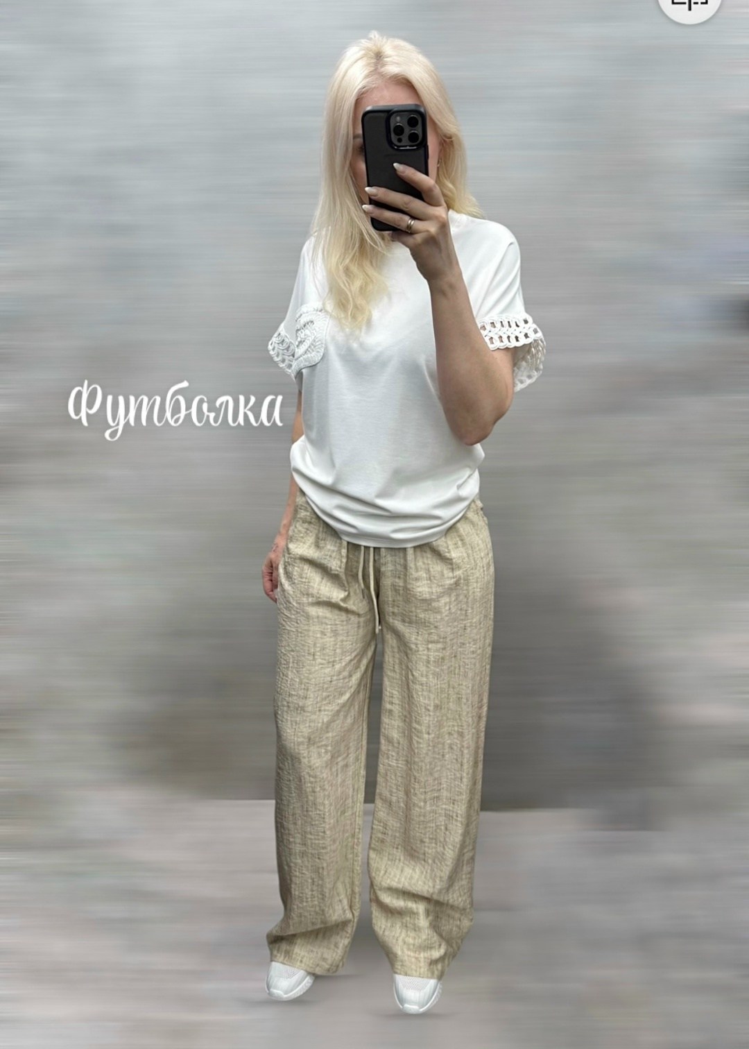 футболка с кружевами,футболки дизайн,футболки женская,футболка с кружевом,футболка