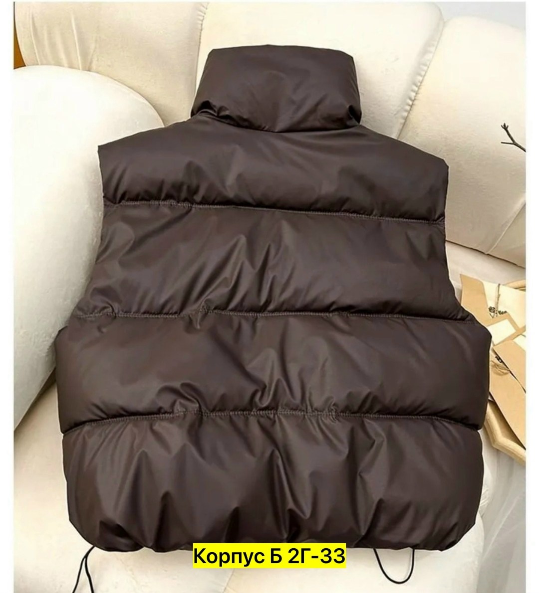 куртка с карманом,спальный мешок армейский нато,армейский спальный мешок,спальные мешки,спальный мешок спальник