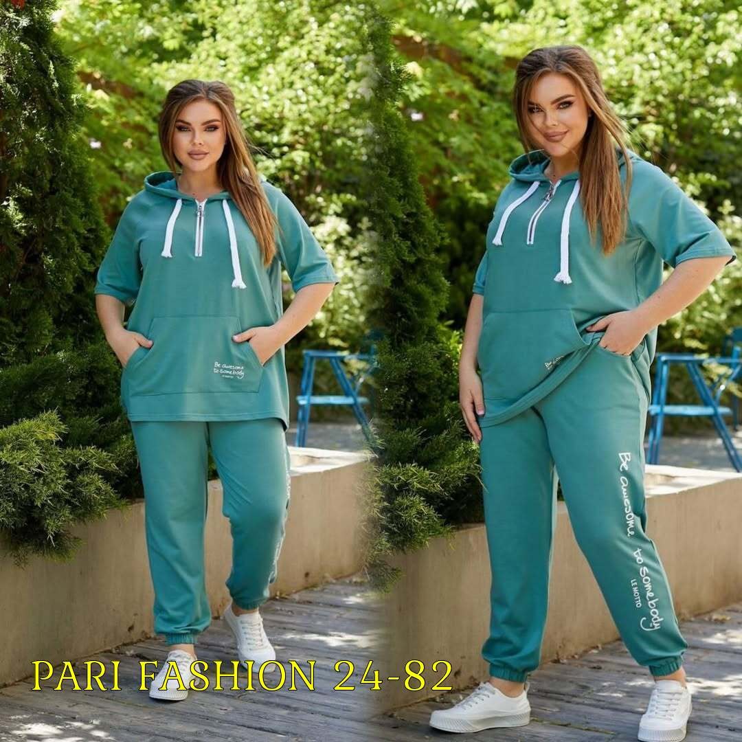 женский спортивный костюм больших размеров,женские костюмы спортивные,спортивный костюм женский большие размер,cпортивный костюм больших размеров,костюм женский