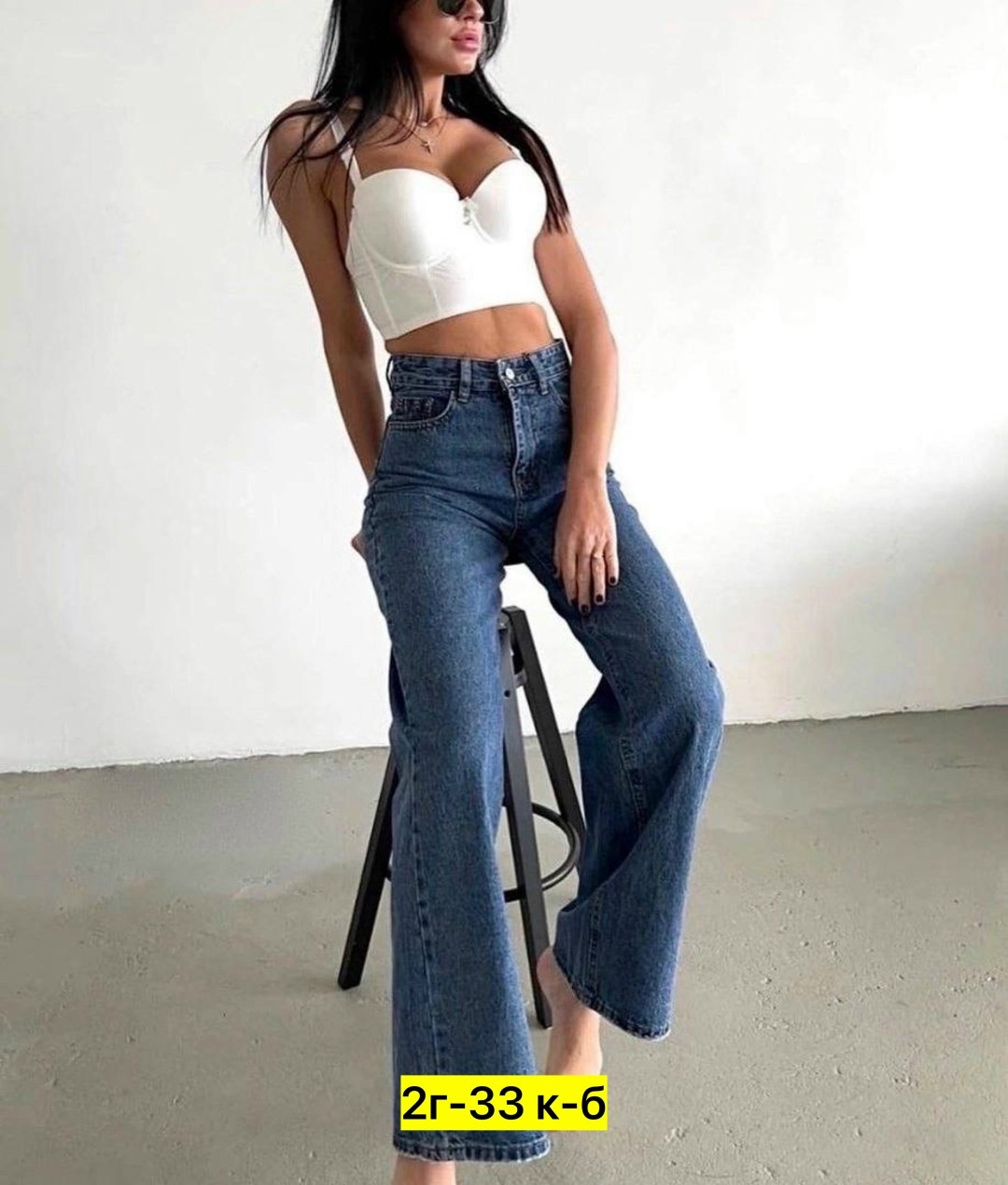 джинсы джинсы,женские джинсы,брюки джинсы,джинсы широкие,джинсы модные