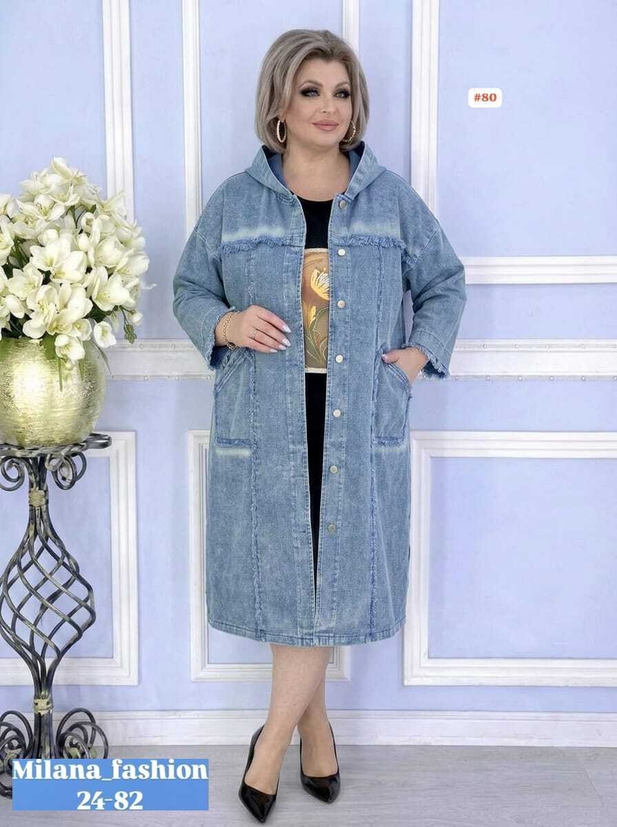 джинсовое пальто женское,джинсовая куртка,женская джинсовая куртка,джинсовая куртка женская большого размера,куртка женская