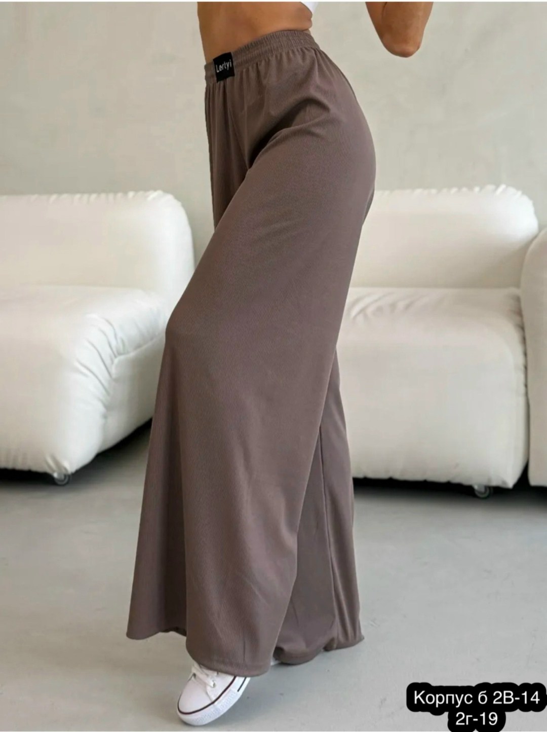 женские широкие брюки,брюки повседневные широкие,широкие брюки для женщин,широкие брюки,женские брюки с широкими штанинами