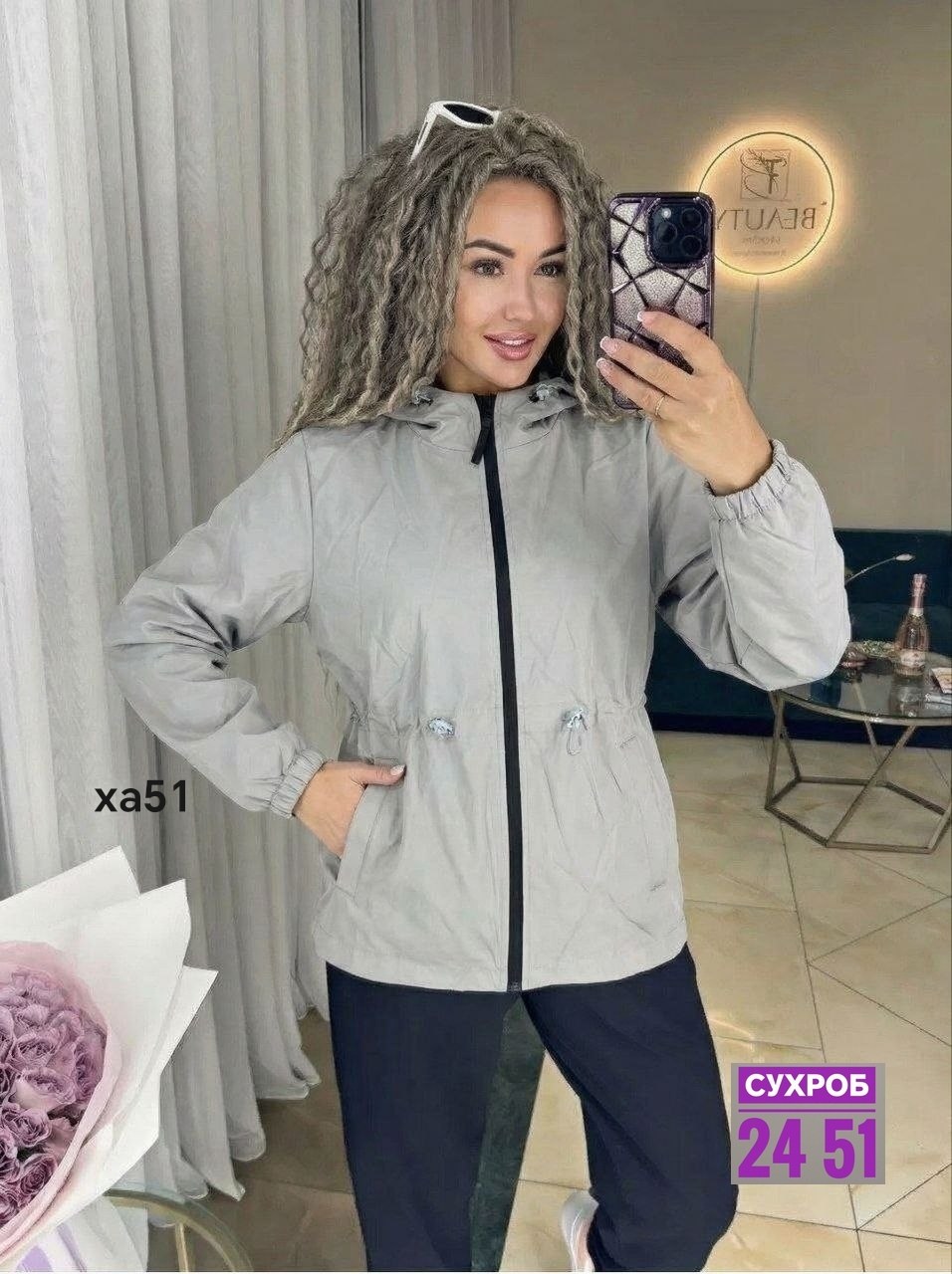 женский костюм двойка,костюм женский,костюм тройка женский,костюм спортивный женский,костюм теплый