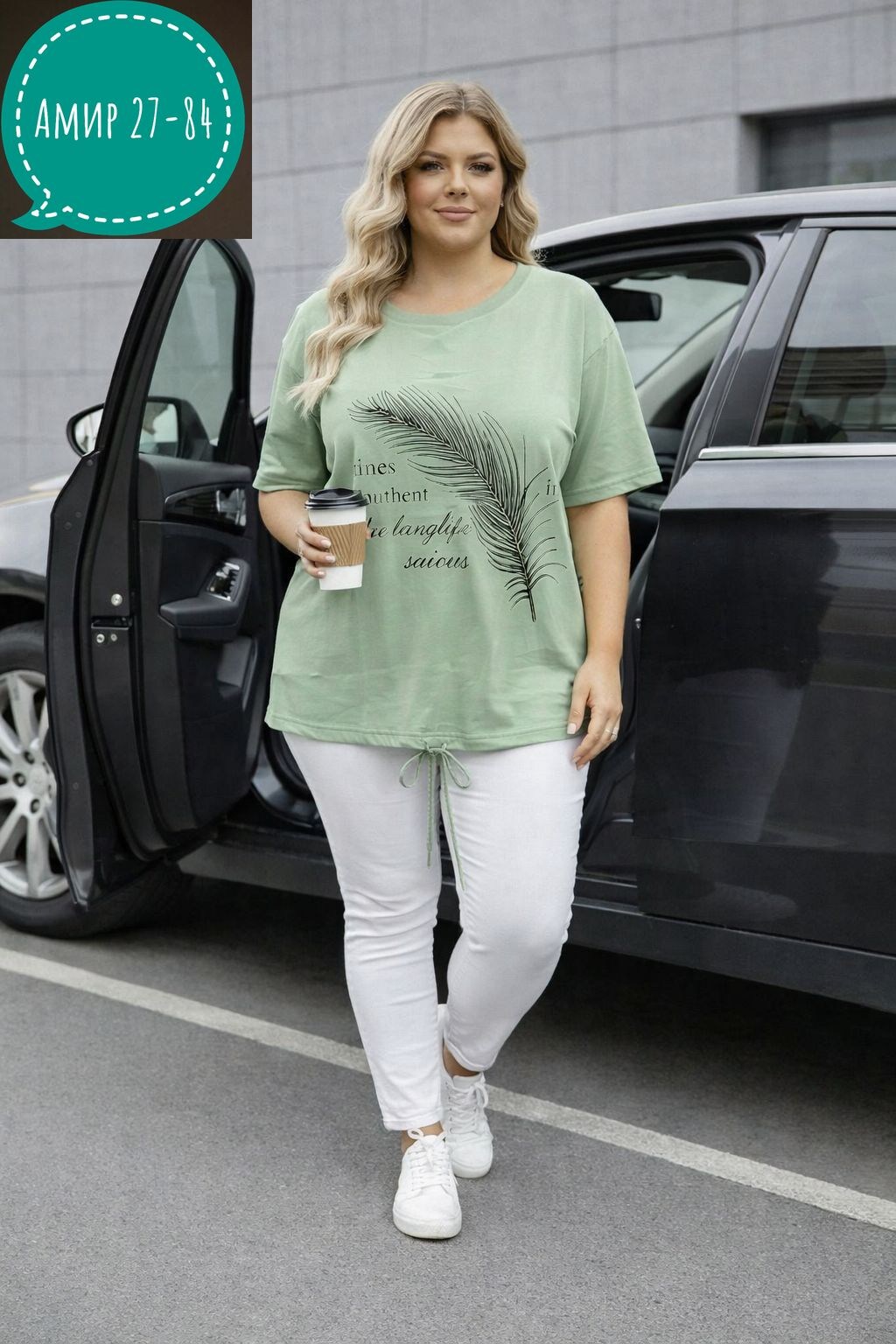 футболки женская,женская футболка больших размеров,футболка женская белая,футболка больших размеров для женщин,базовая футболка женская