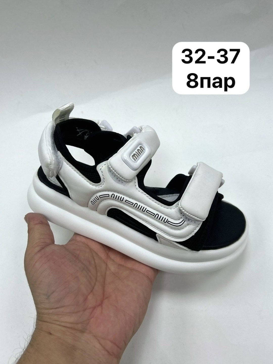 ,детские сандалии,сандалии,детская ,сандали