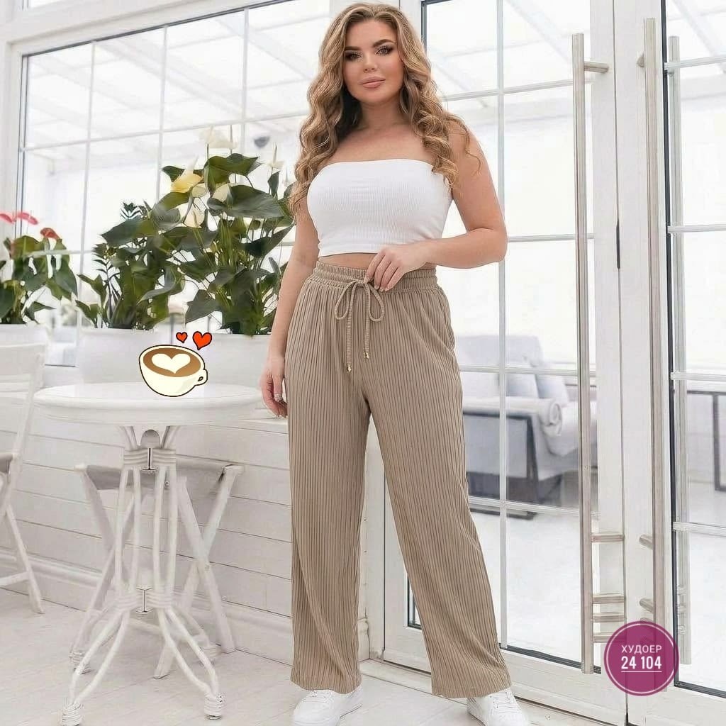 женские брюки,широкие брюки,широкие брюки женские,джеггинсы палаццо широкие спортивные штаны bao style,брюки женские палаццо