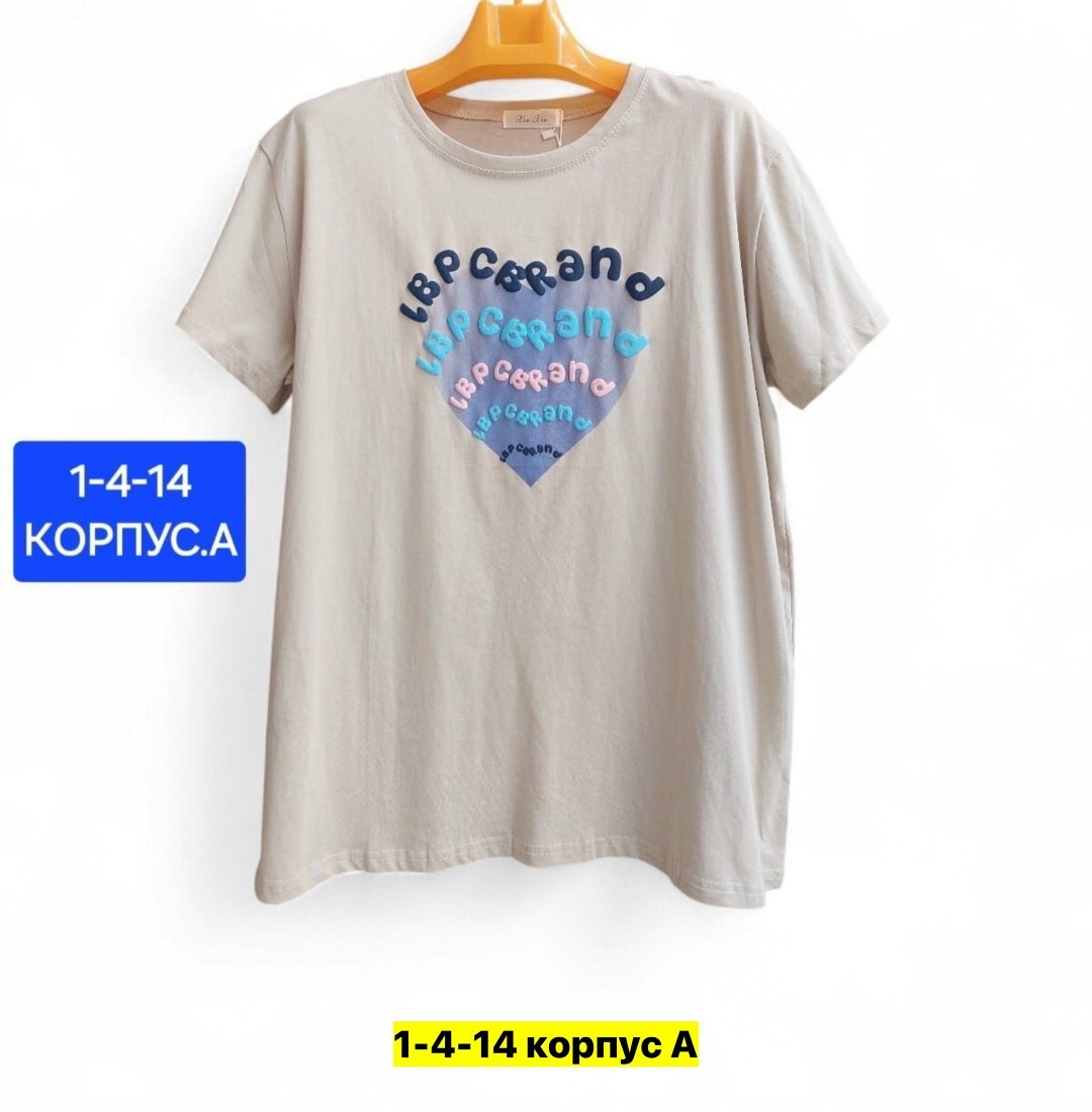 футболки женская,футболки детские,футболка,детская футболка,футболки и майки