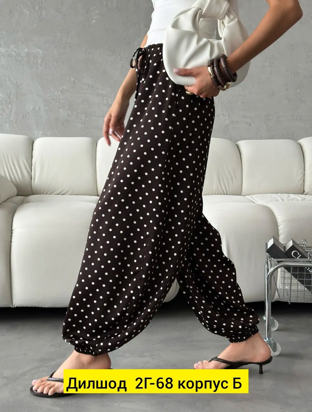 пижама женская,широкие брюки,брюки удлиненные,костюмы женские,женские брюки