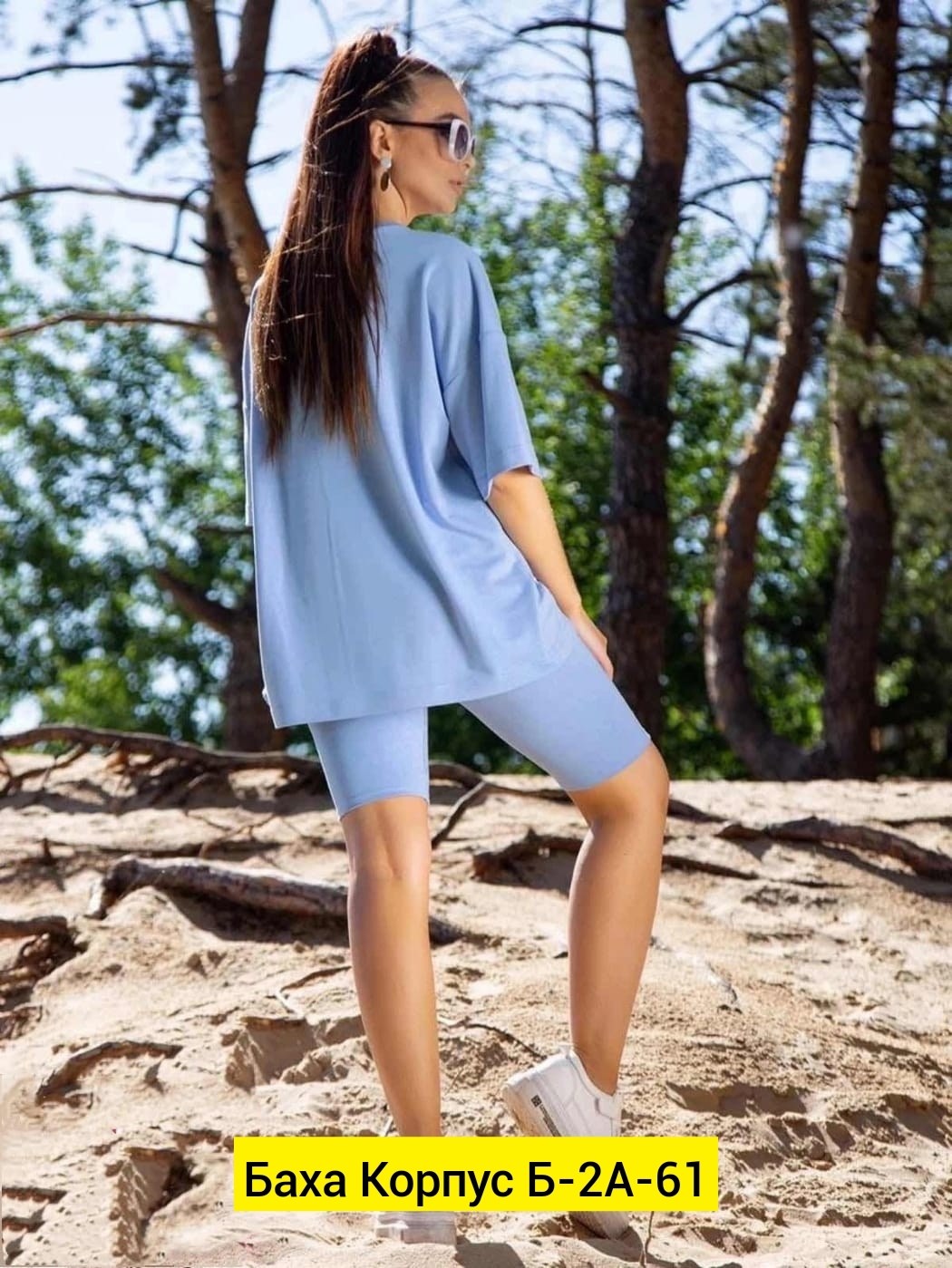 модные женские летние костюмы с велосипедками,летний костюм оверсайз,летние костюмы,стильный летний костюм,костюм женский