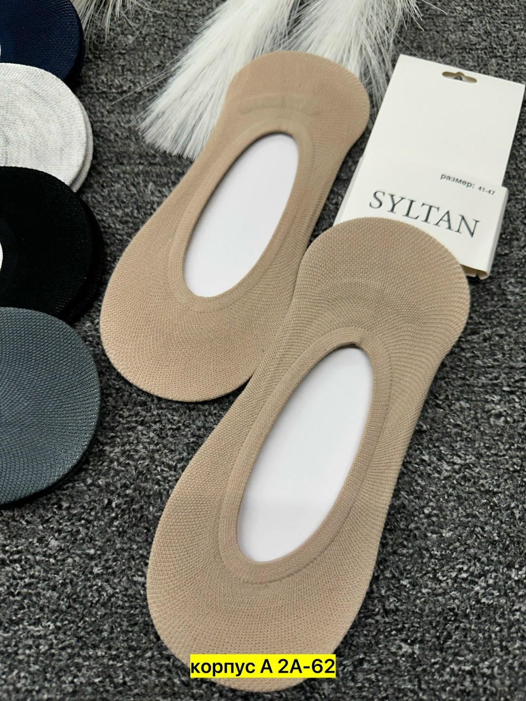 носки следки,носки короткие,мужские носки следки,носки набор короткие следки,следки хлопковые