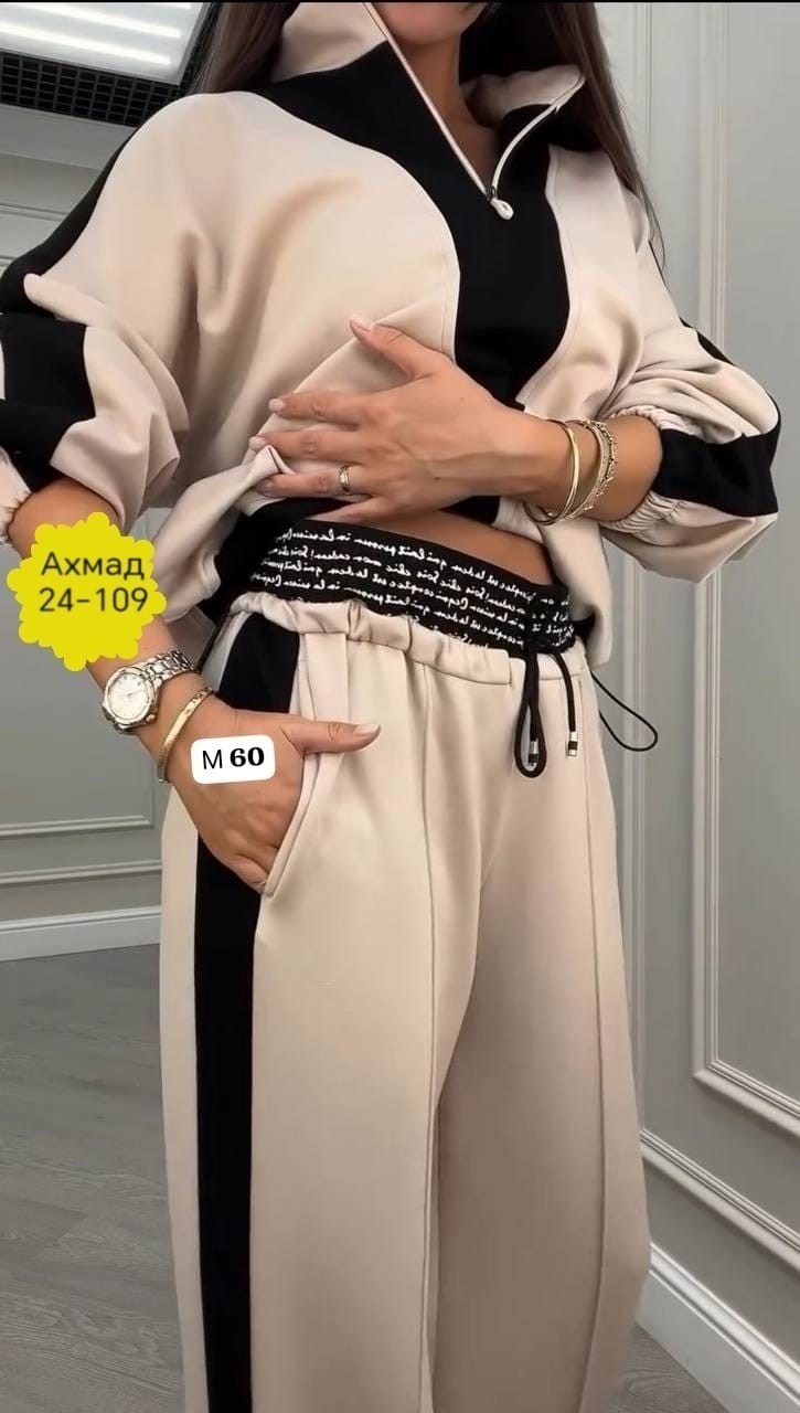 женский костюм двойка ткань креп,костюм женский двойка,костюм двойка,костюм женский на флисе,костюм спортивный женский