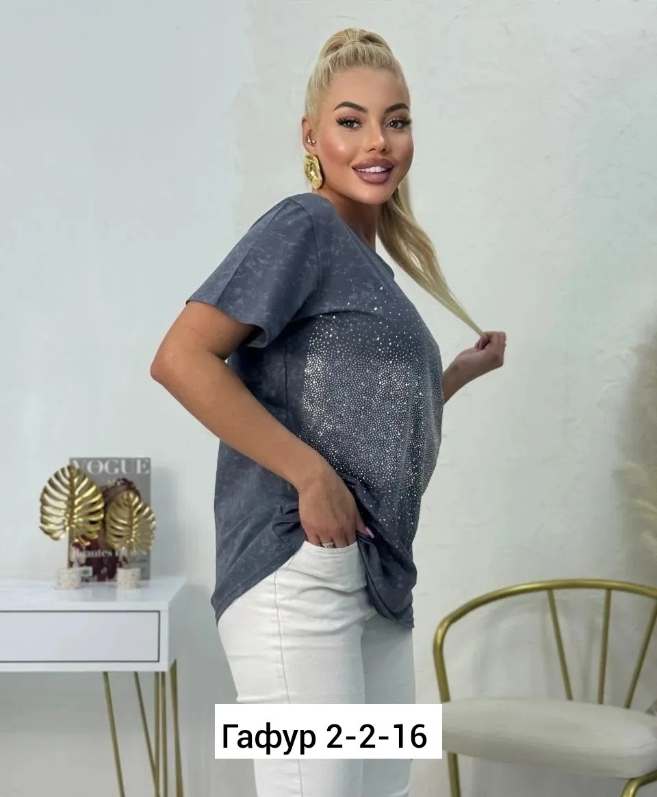 футболка женская со стразами,футболка оверсайз со стразам,футболки женская,футболка со стразами,футболки большие размеры со стразами