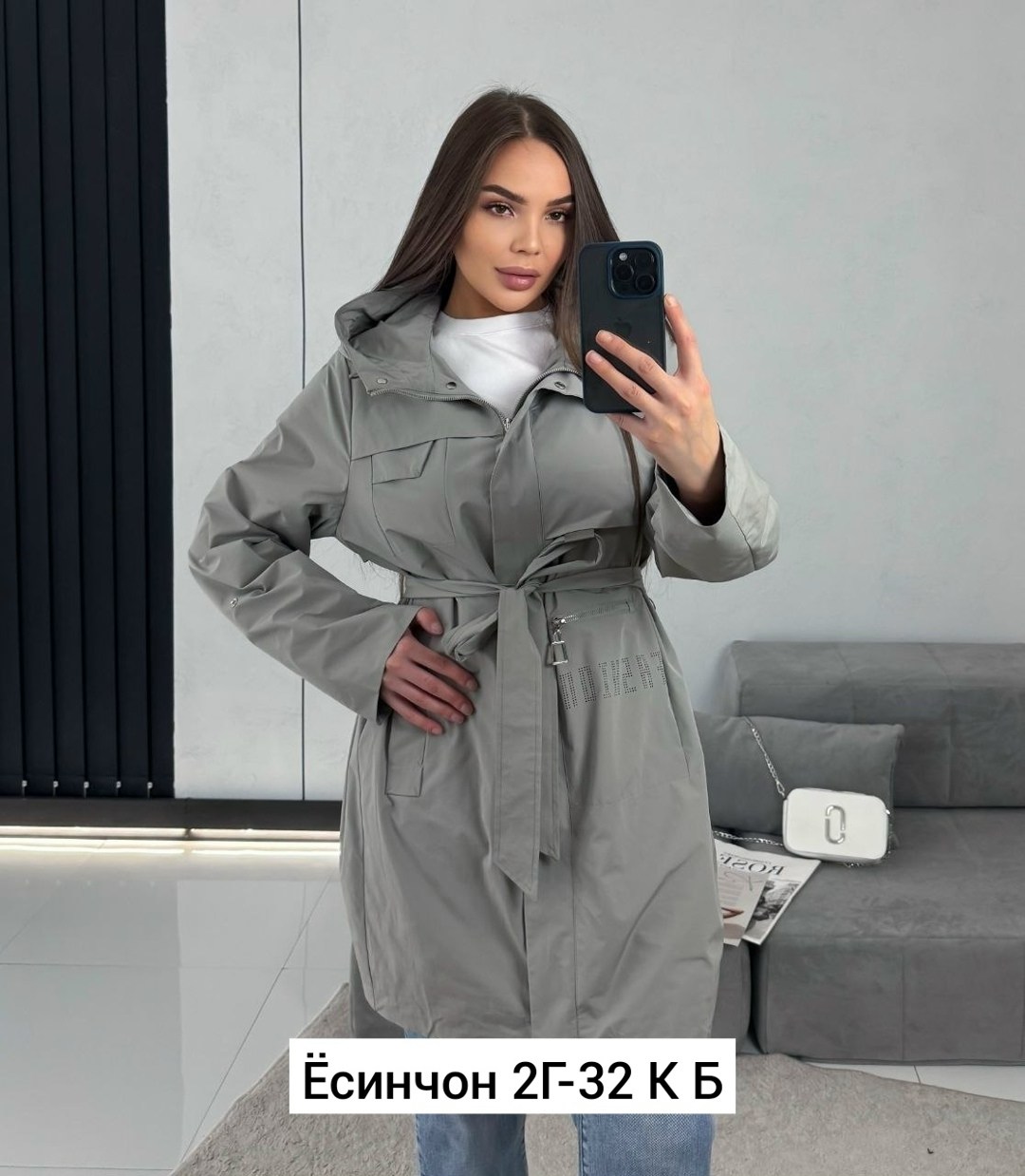 удлиненная куртка,женская куртка,куртка женская демисезонная,куртка,плащ женский