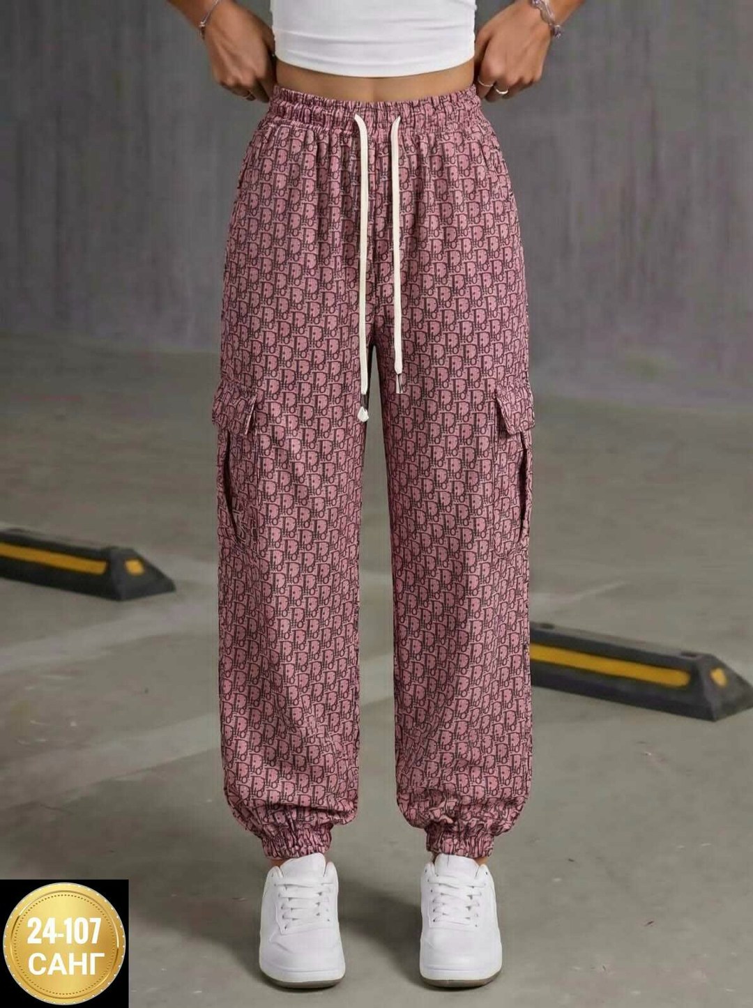 штаны женские,брюки спортивные женская,брюки штаны,брюки джоггеры,спортивные брюки