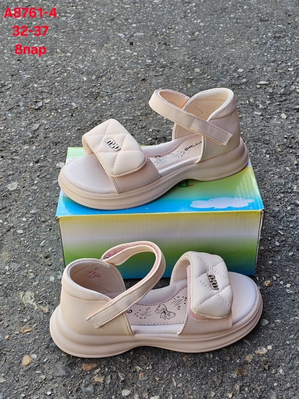 ,детские босоножки,босоножки cандалии,сандалии для девочек,спортивные босоножки