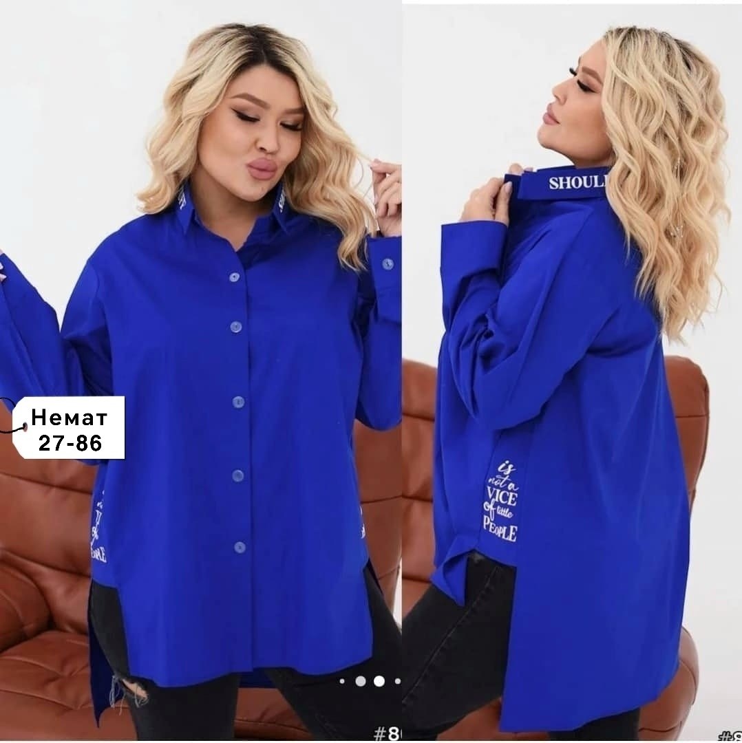 рубашка женская удлиненная,рубашка свободного кроя,женская рубашка больших размеров,рубашка женская,стильная женская рубашка