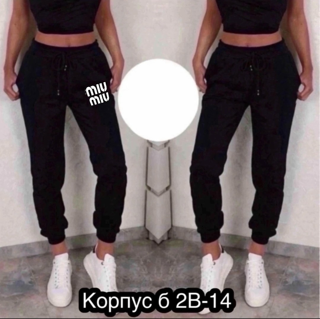 серые штаны женские спортивные свободные,серые спортивные штаны женские,спортивные штаны женские,спортивные женские брюки,джоггеры женские