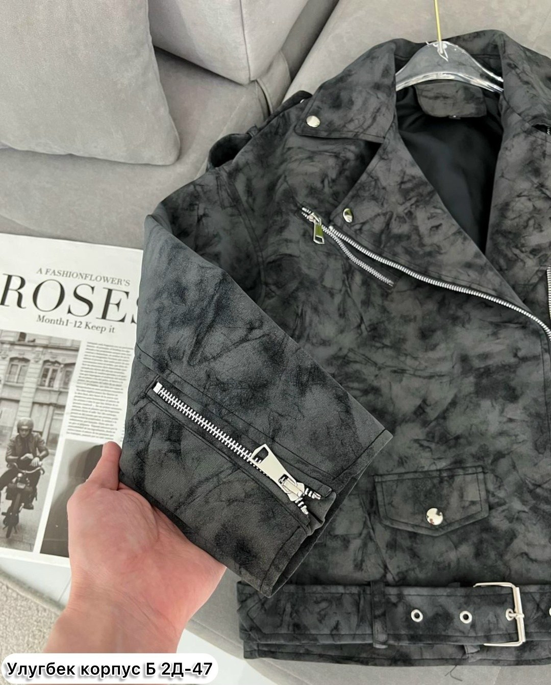 куртка косуха,кожаная куртка косуха,куртка женская,косуха женская кожаная куртка,косуха