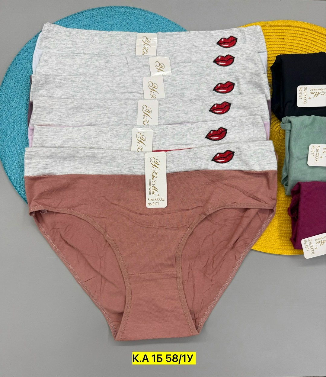 трусы женские,трусы женские 5 шт,трусы женски,трусы cлипы женские,трусы оптом